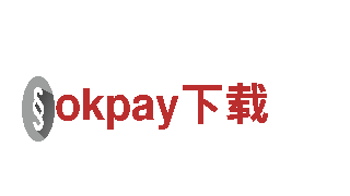 专业创意行销公司okpay下载，助您实现品牌梦想